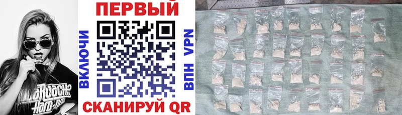 Амфетамин Розовый  наркошоп  Мончегорск 