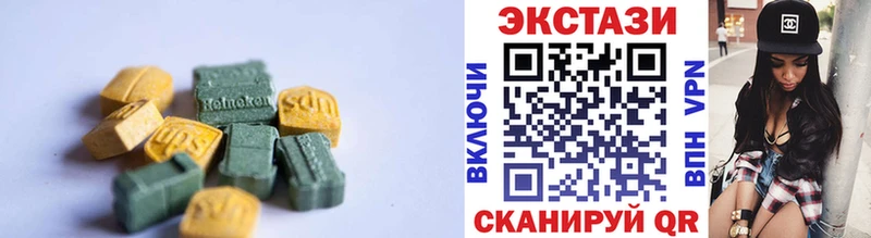 ЭКСТАЗИ TESLA  Мончегорск 