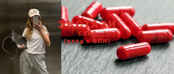 PSILOCYBIN Семилуки