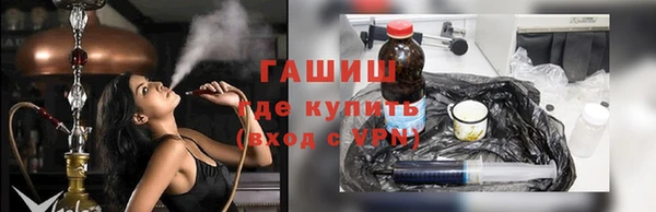 прущие грибы Бородино