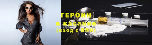 меф Бугульма