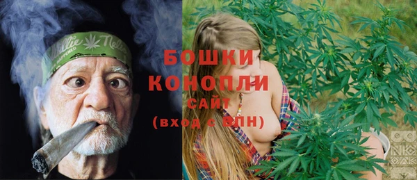 меф Бугульма