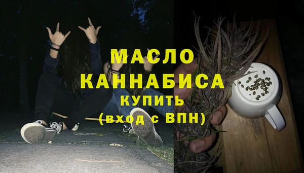PSILOCYBIN Семёнов