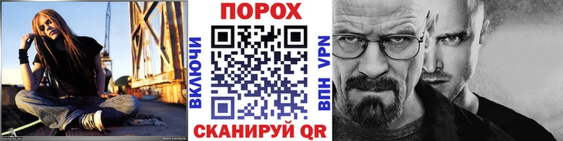 МЕТАМФЕТАМИН пудра  Мончегорск 
