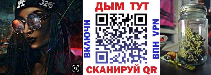 Бошки марихуана THC 21% Мончегорск